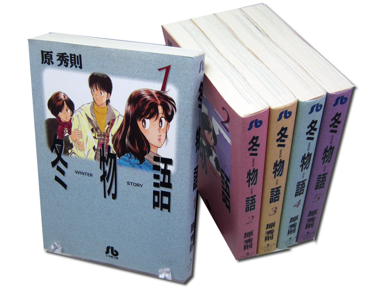 まんがどうして物語 全60巻セット 箱付き 完品 716KZNSL+EL.jpg